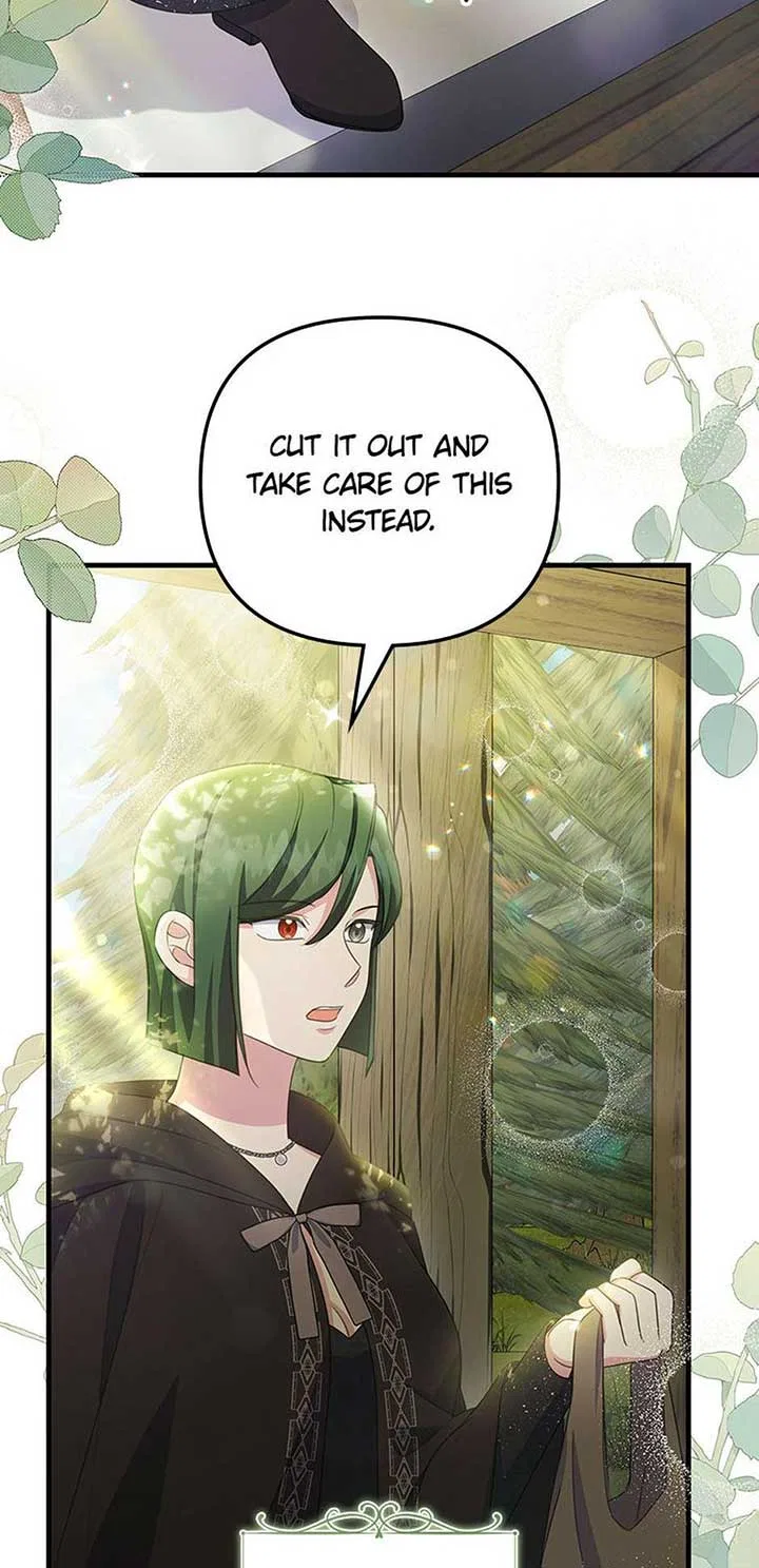 It’s the First Time for Both of Us! Chapter 49 – Page 74