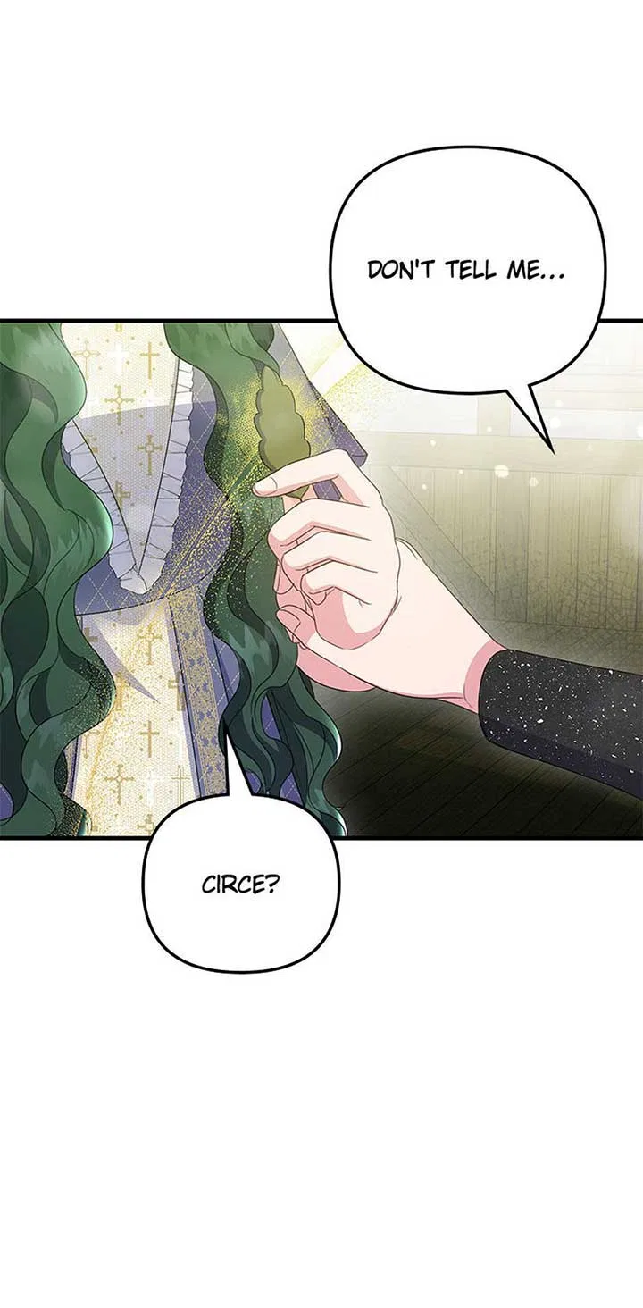 It’s the First Time for Both of Us! Chapter 49 – Page 78