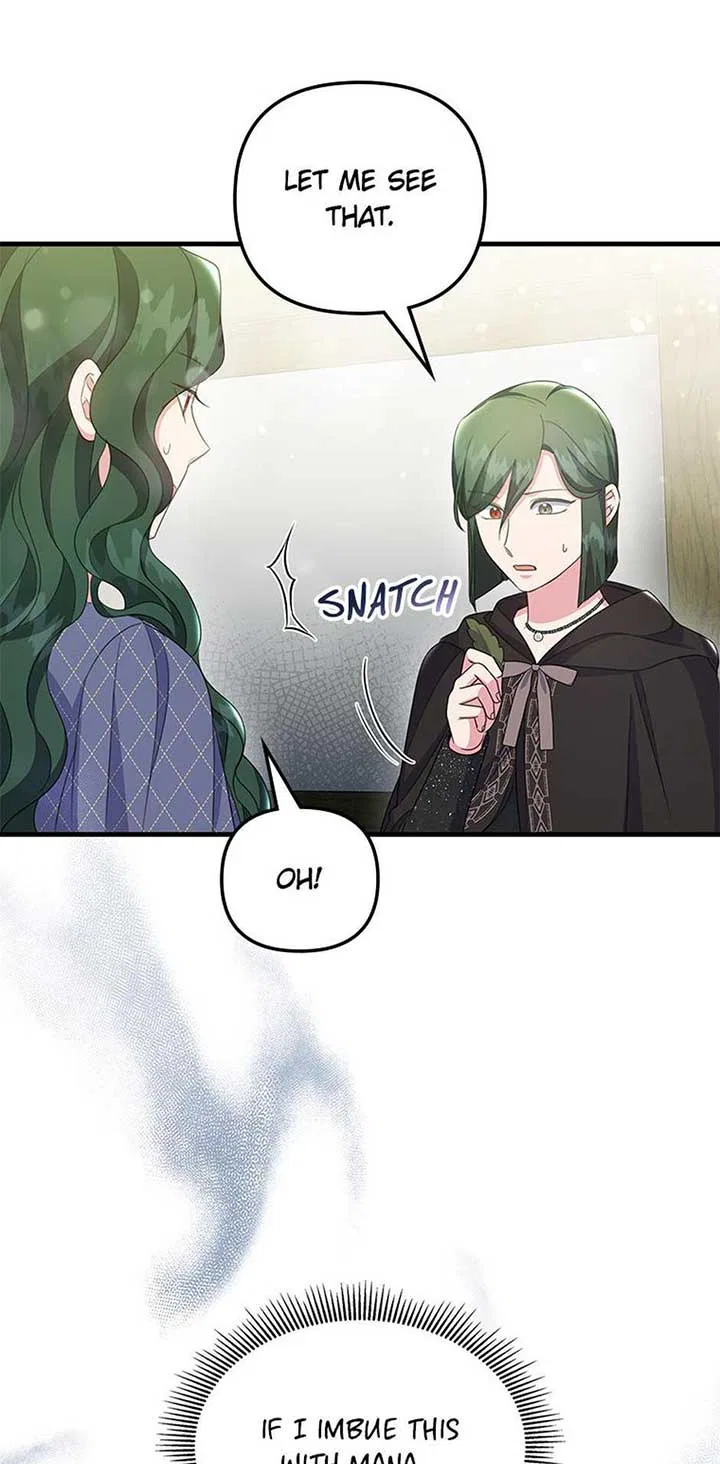 It’s the First Time for Both of Us! Chapter 49 – Page 79