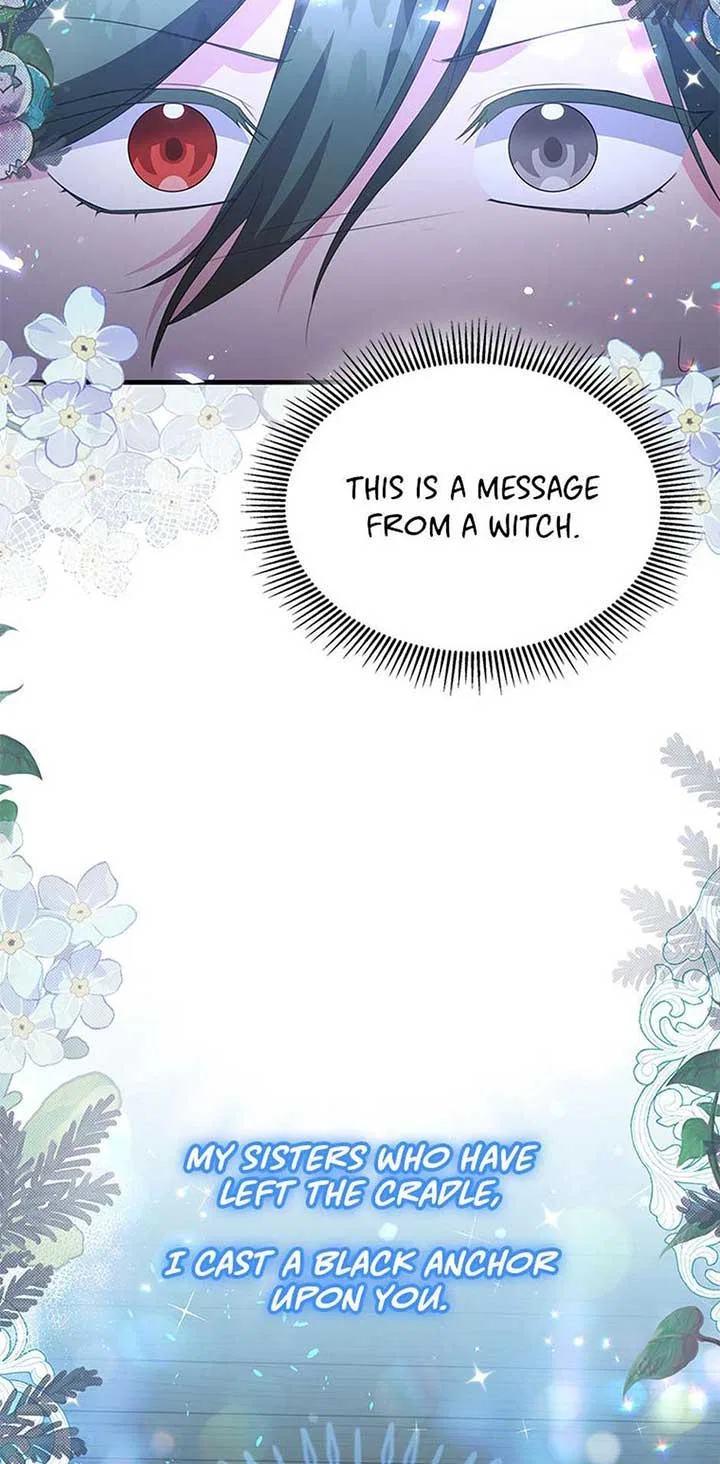 It’s the First Time for Both of Us! Chapter 49 – Page 82