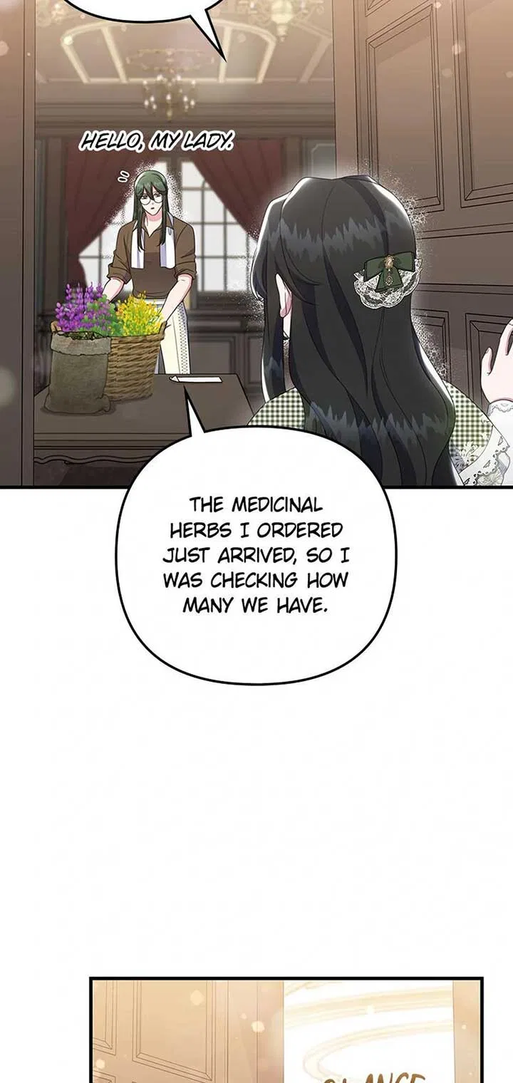 It’s the First Time for Both of Us! Chapter 48 – Page 3
