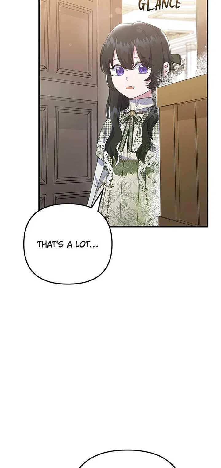 It’s the First Time for Both of Us! Chapter 48 – Page 4