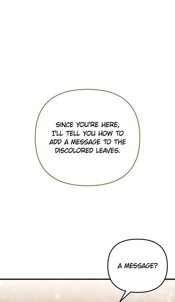 It’s the First Time for Both of Us! Chapter 48 – Page 6