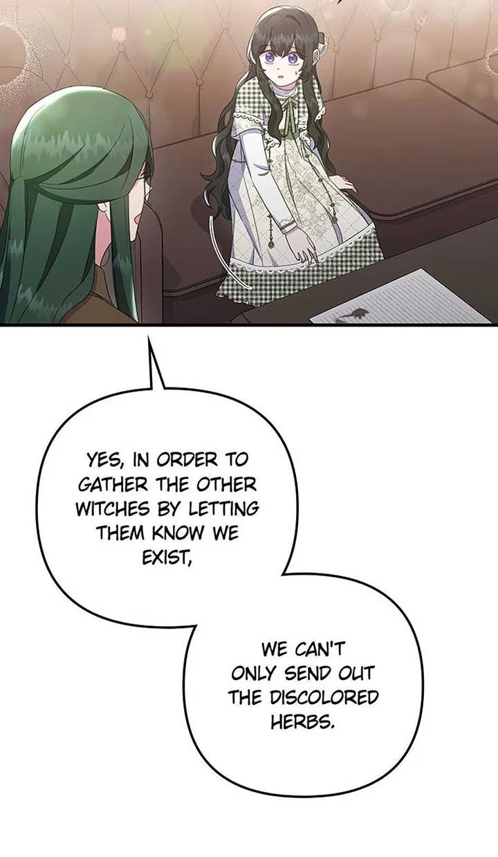 It’s the First Time for Both of Us! Chapter 48 – Page 7