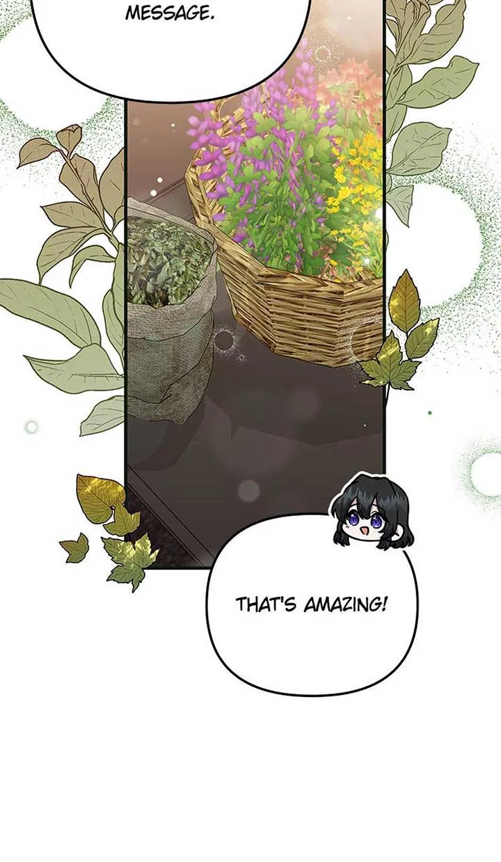 It’s the First Time for Both of Us! Chapter 48 – Page 9