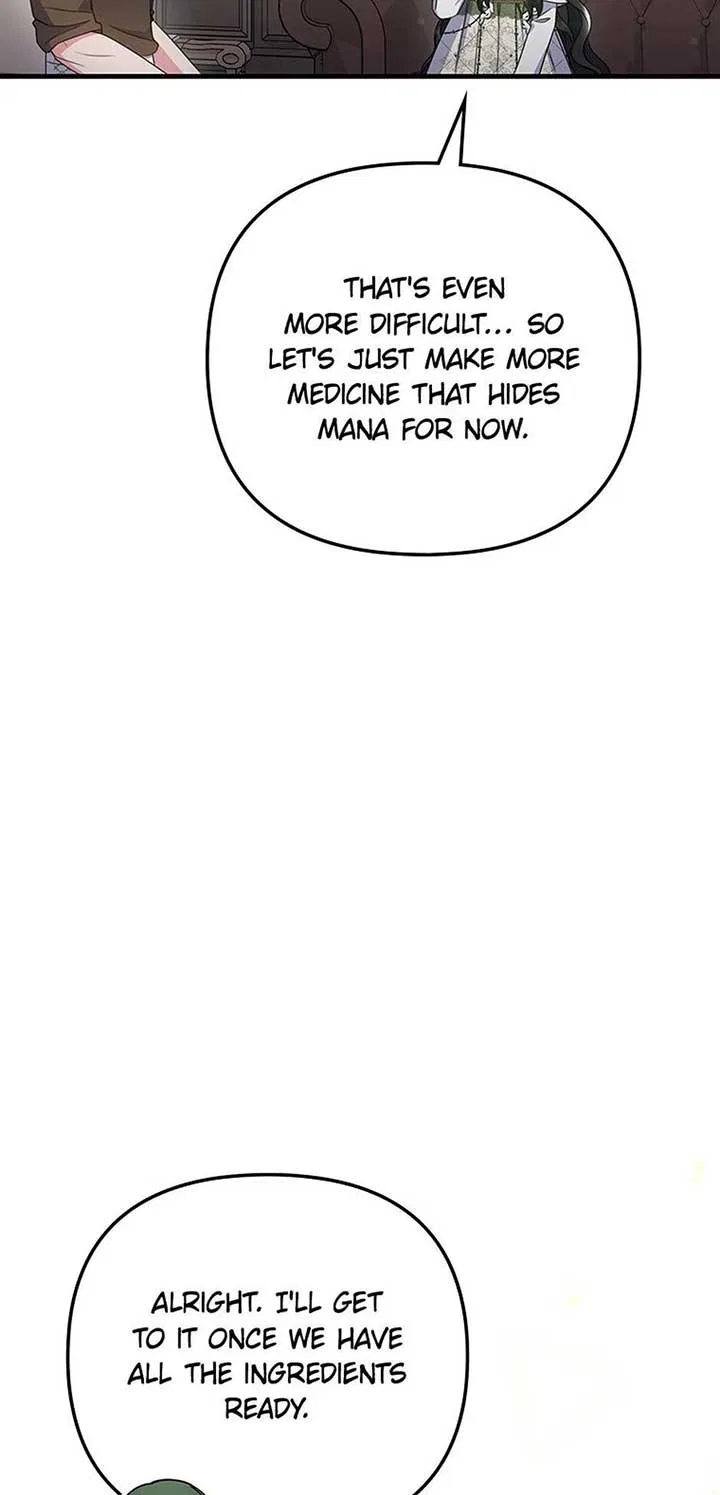 It’s the First Time for Both of Us! Chapter 48 – Page 12