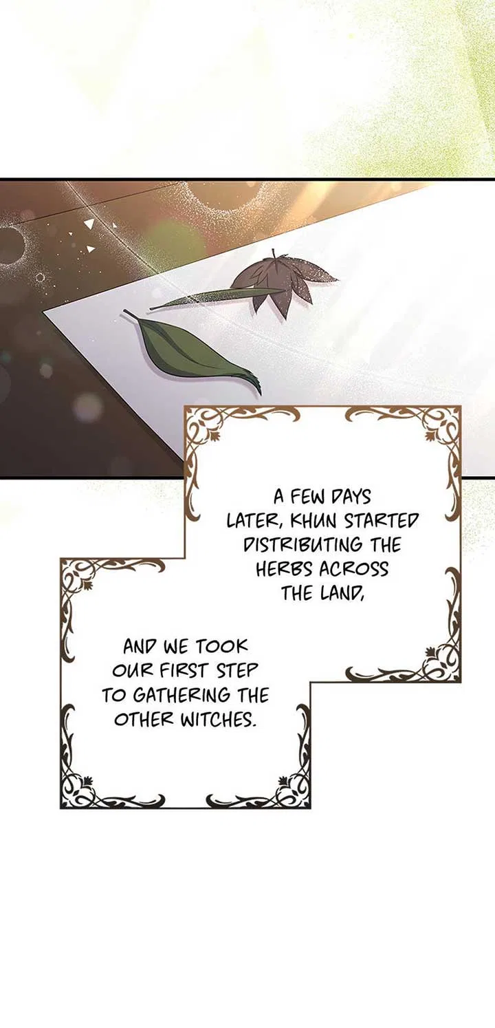 It’s the First Time for Both of Us! Chapter 48 – Page 15