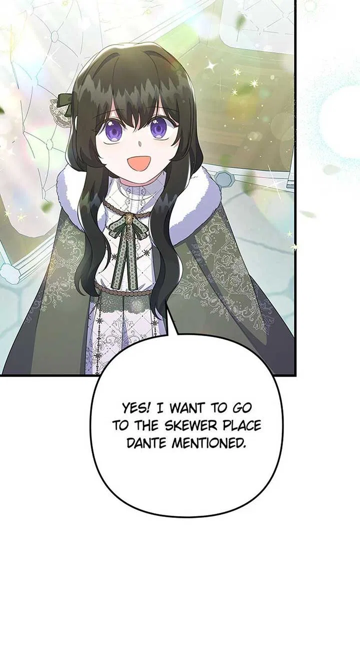 It’s the First Time for Both of Us! Chapter 48 – Page 22