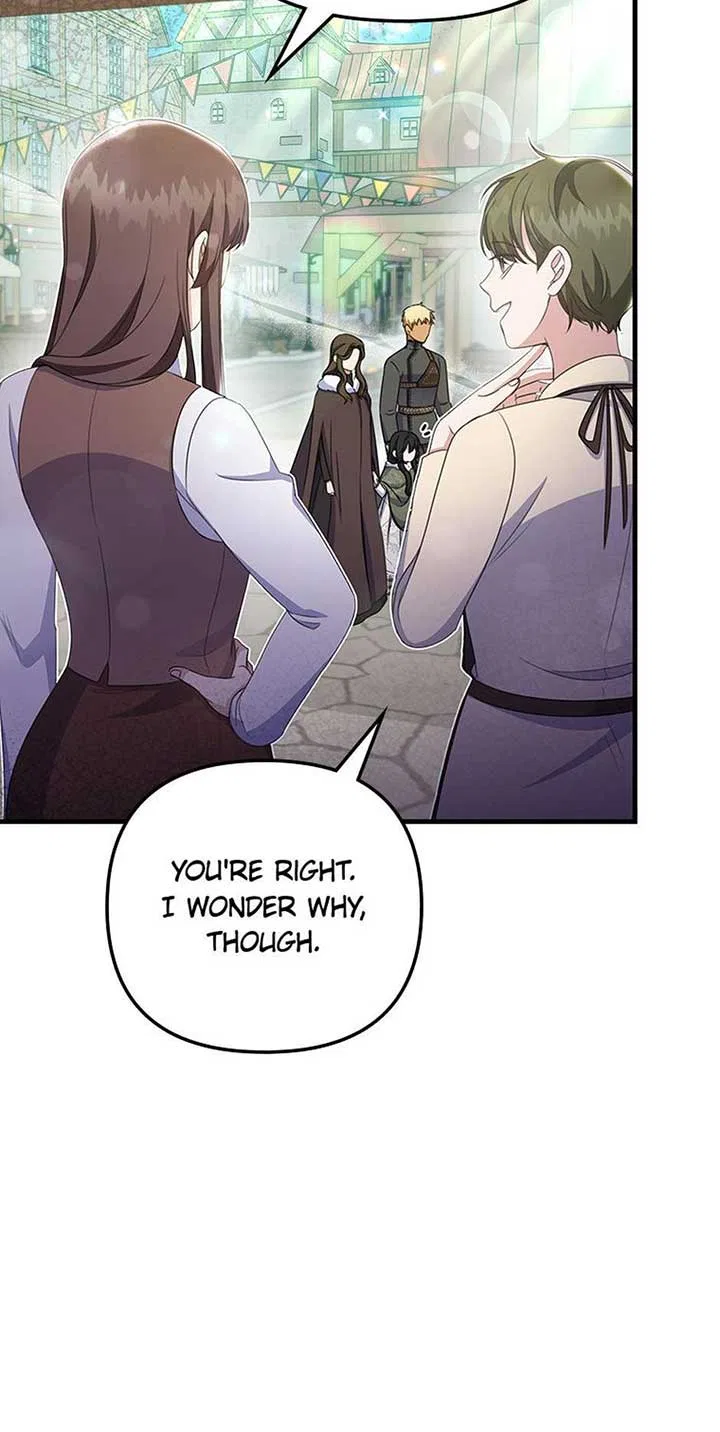 It’s the First Time for Both of Us! Chapter 48 – Page 26