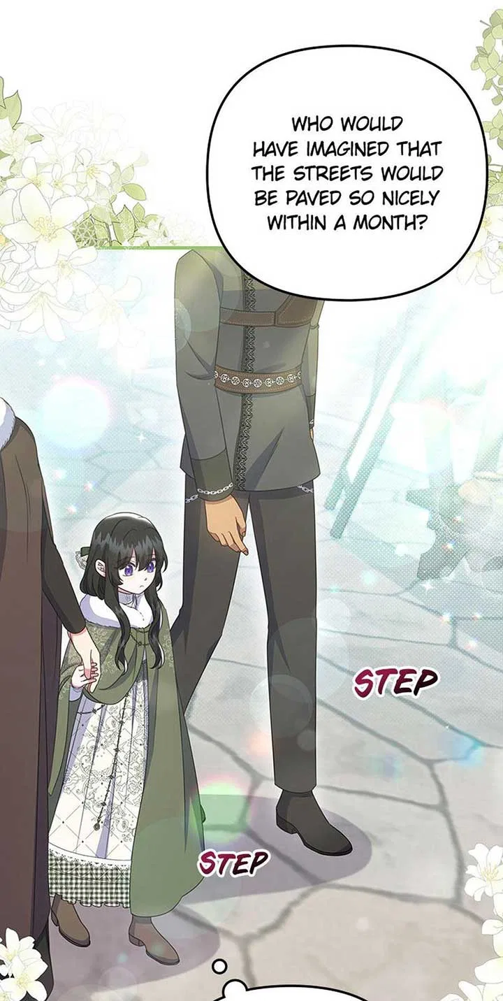 It’s the First Time for Both of Us! Chapter 48 – Page 27