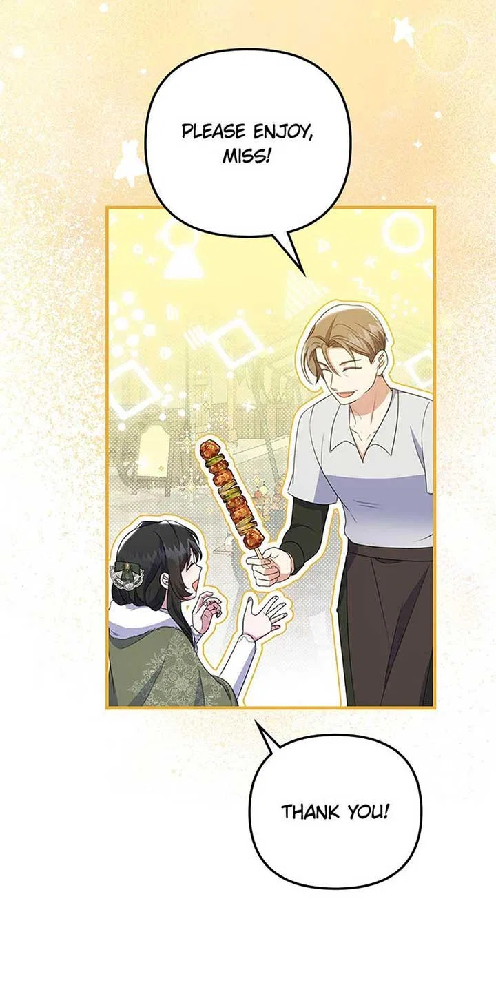 It’s the First Time for Both of Us! Chapter 48 – Page 35