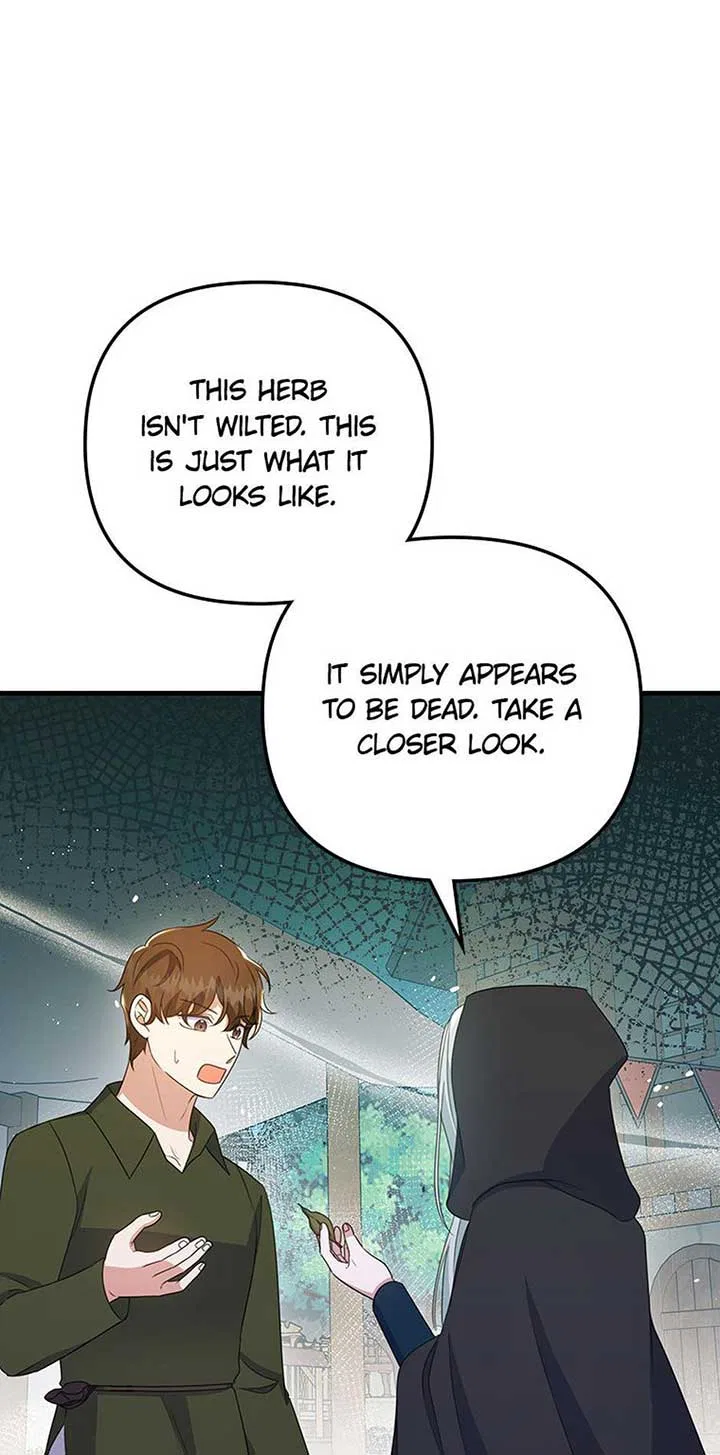 It’s the First Time for Both of Us! Chapter 48 – Page 40