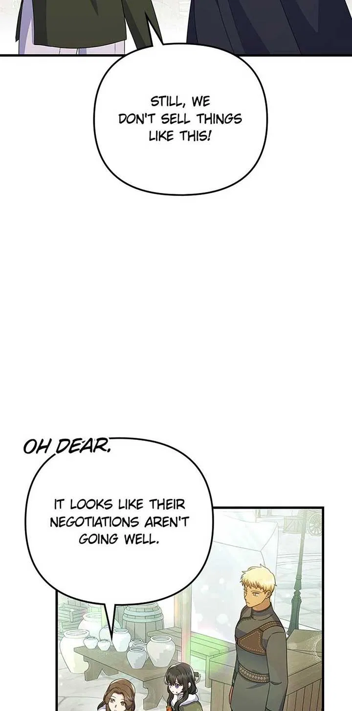 It’s the First Time for Both of Us! Chapter 48 – Page 41
