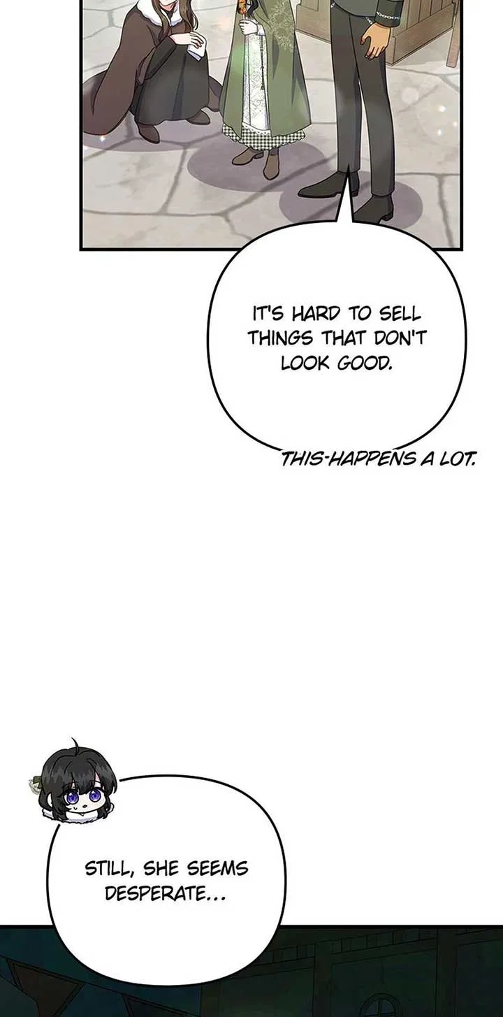 It’s the First Time for Both of Us! Chapter 48 – Page 42