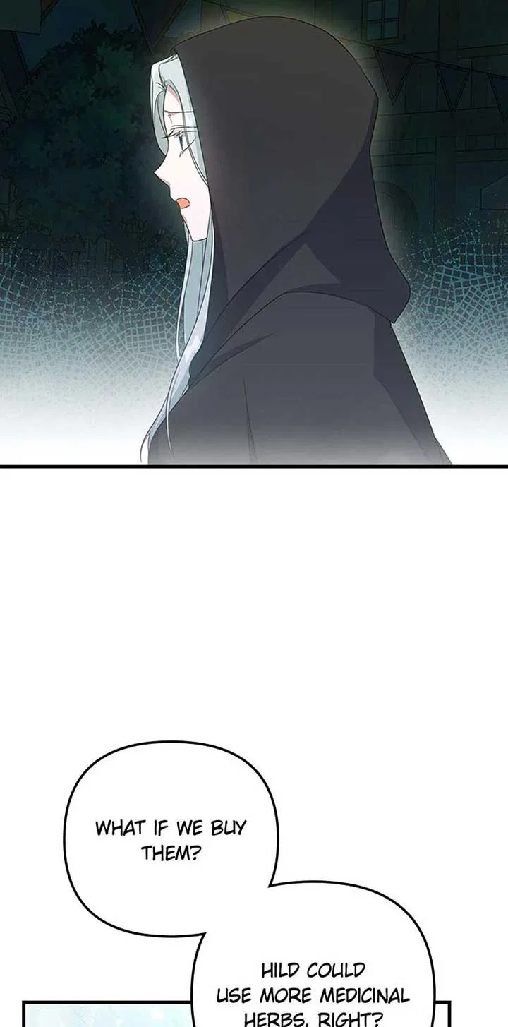 It’s the First Time for Both of Us! Chapter 48 – Page 43