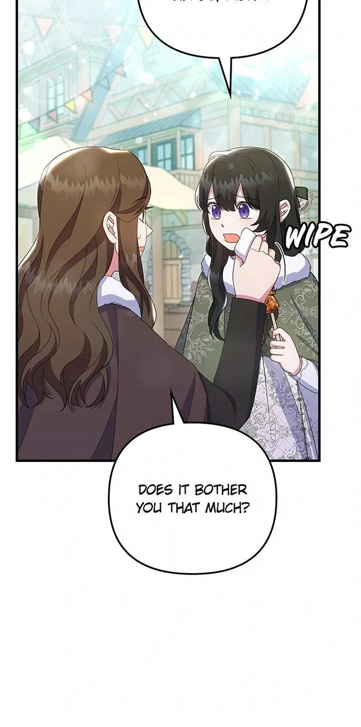 It’s the First Time for Both of Us! Chapter 48 – Page 44