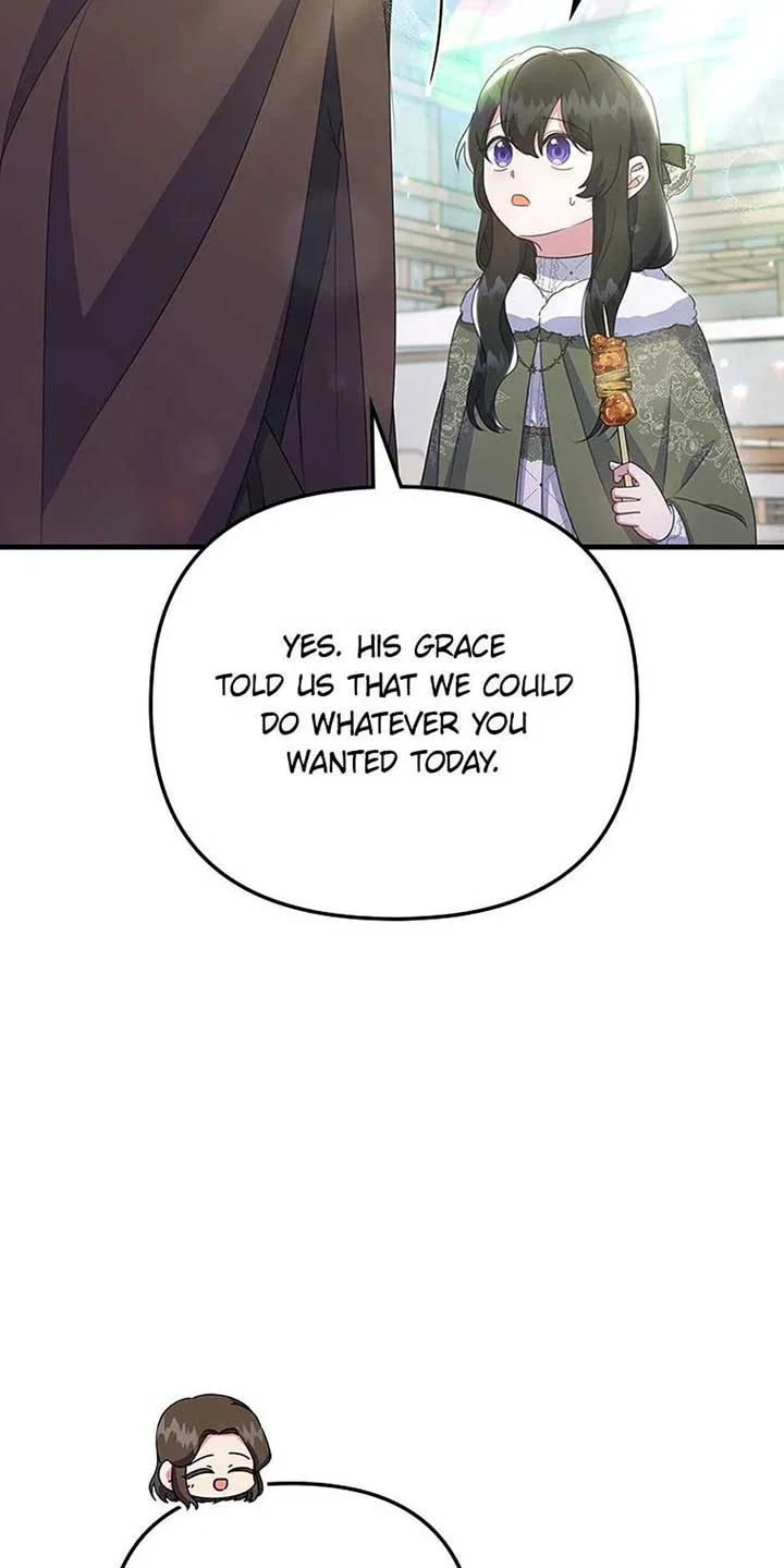 It’s the First Time for Both of Us! Chapter 48 – Page 47