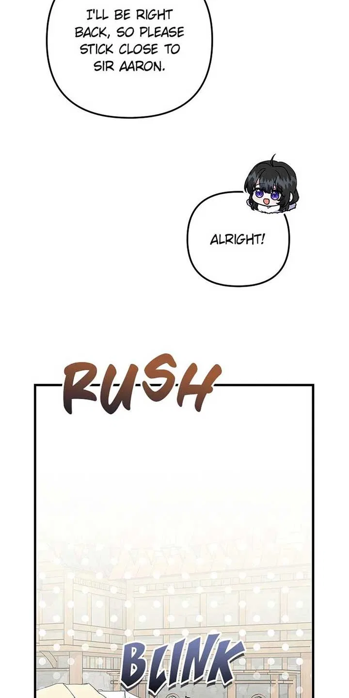 It’s the First Time for Both of Us! Chapter 48 – Page 48