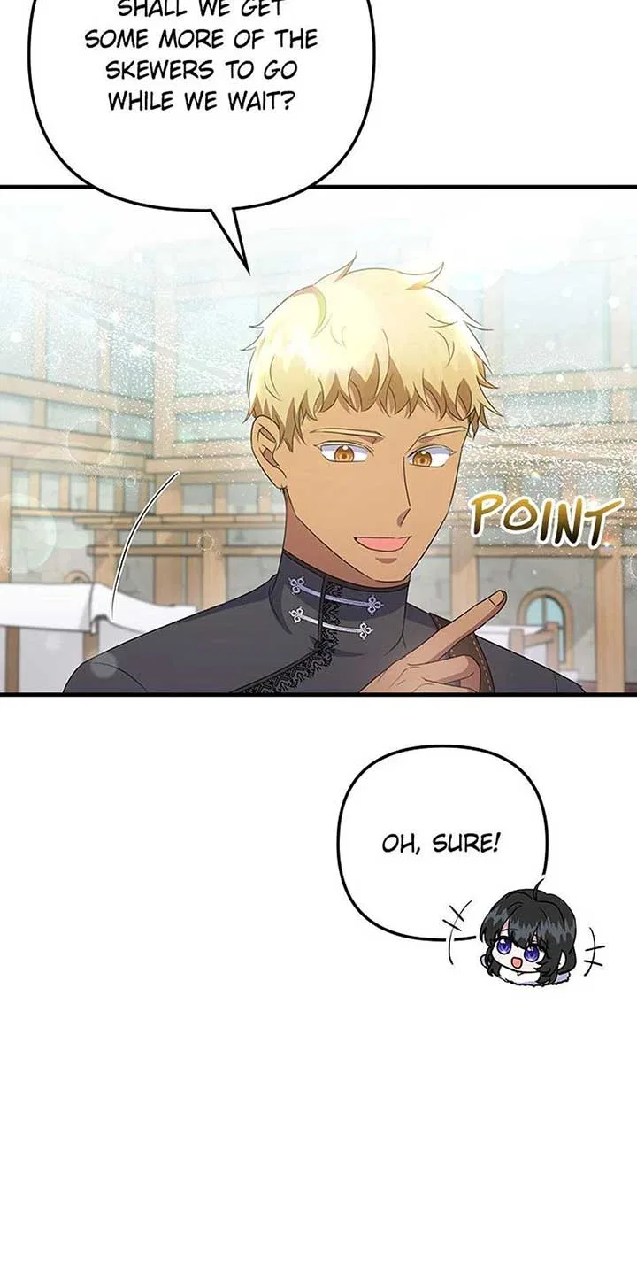 It’s the First Time for Both of Us! Chapter 48 – Page 50