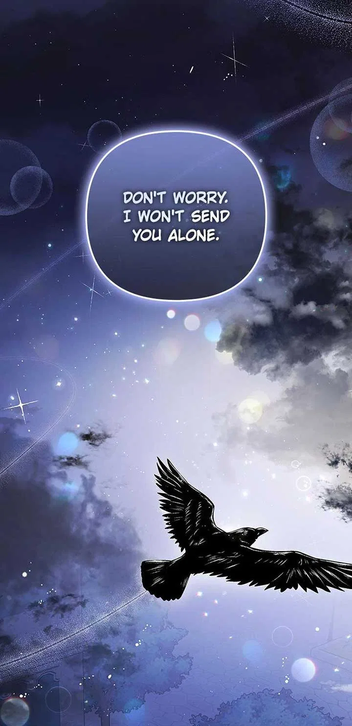 It’s the First Time for Both of Us! Chapter 48 – Page 67