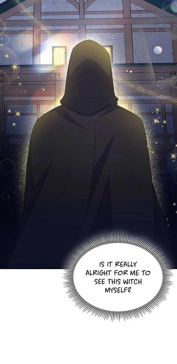 It’s the First Time for Both of Us! Chapter 48 – Page 72