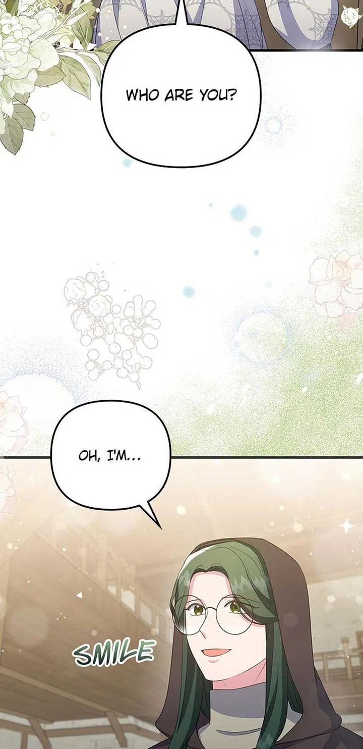 It’s the First Time for Both of Us! Chapter 48 – Page 75