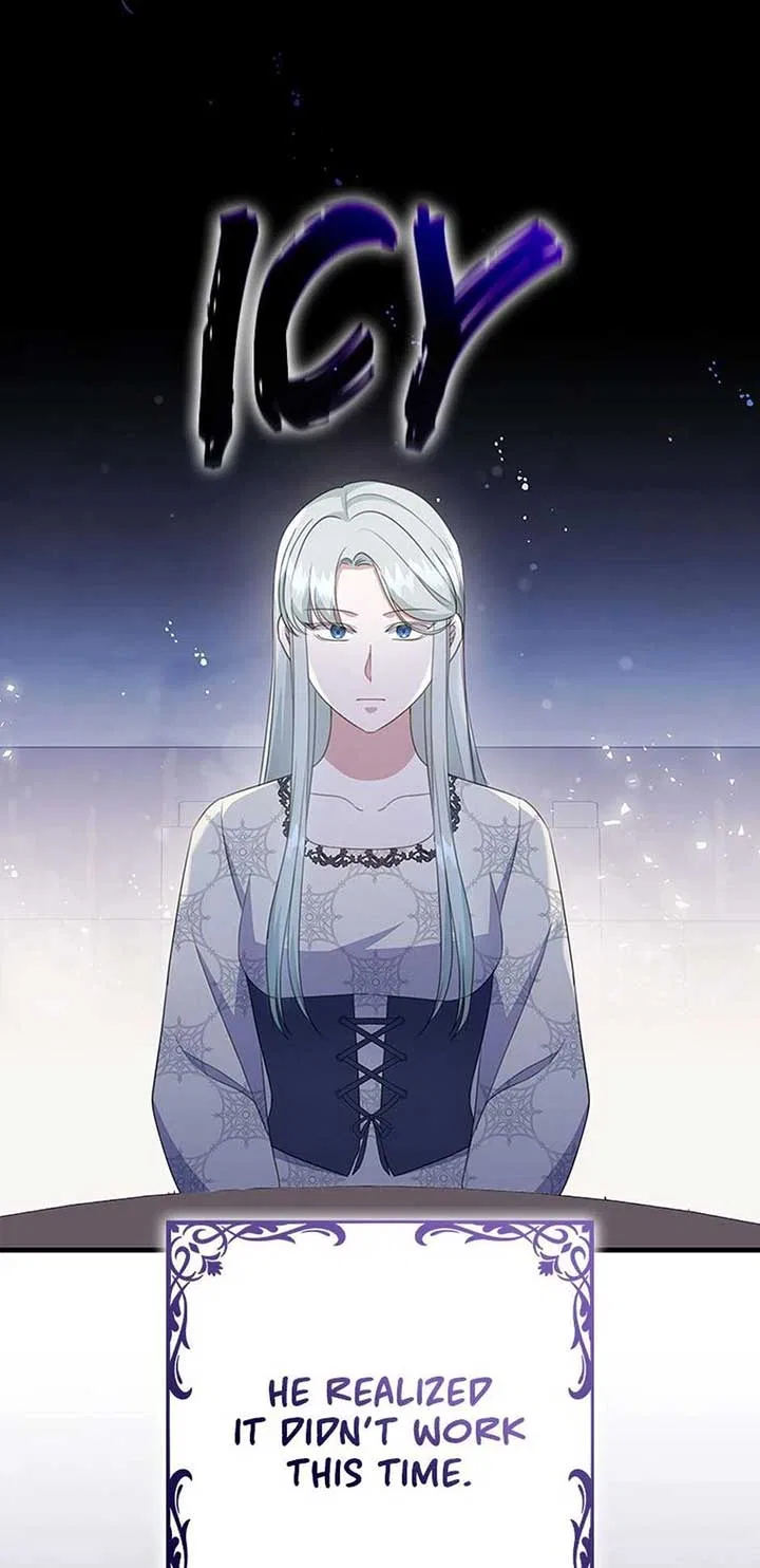 It’s the First Time for Both of Us! Chapter 48 – Page 79