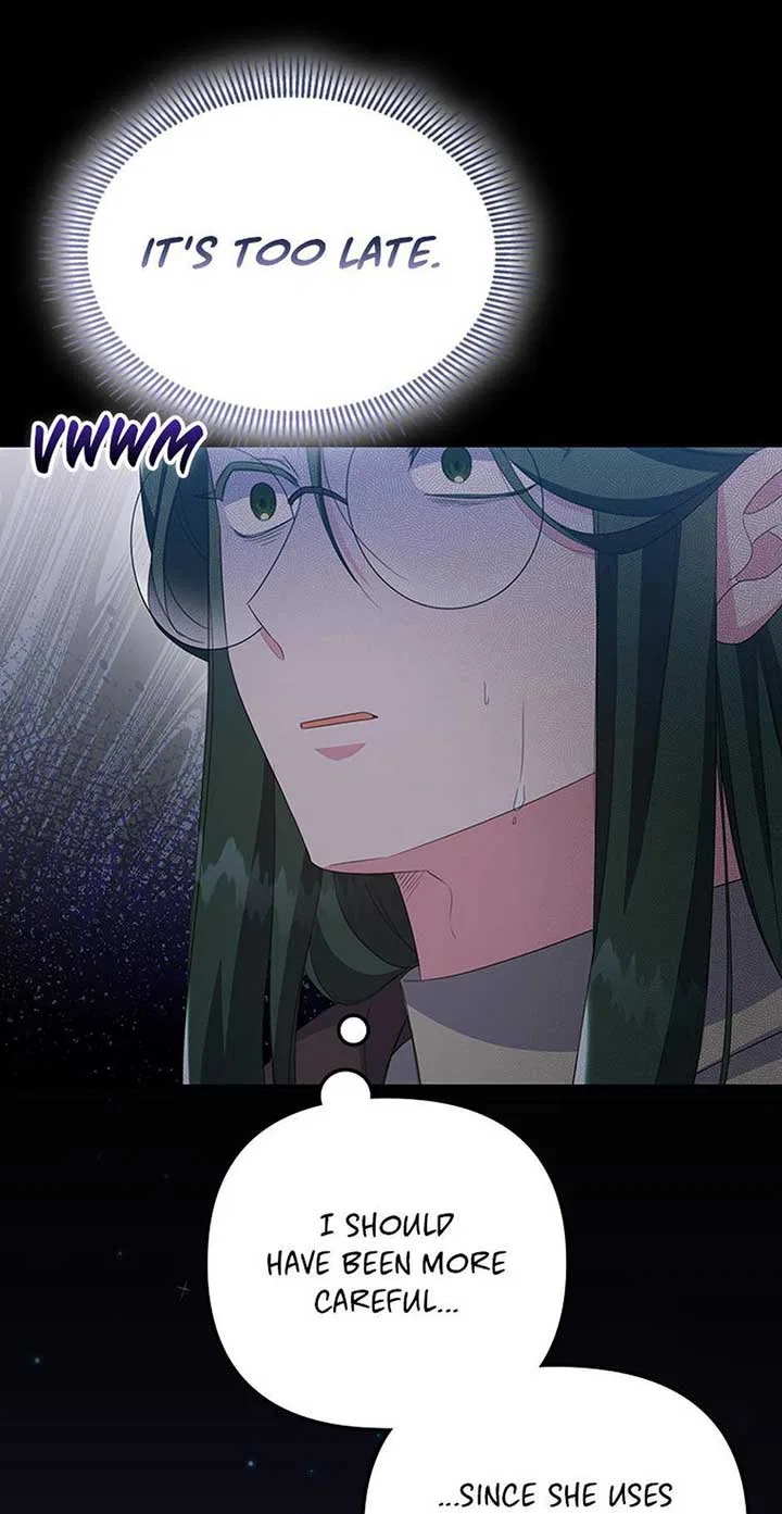 It’s the First Time for Both of Us! Chapter 48 – Page 83