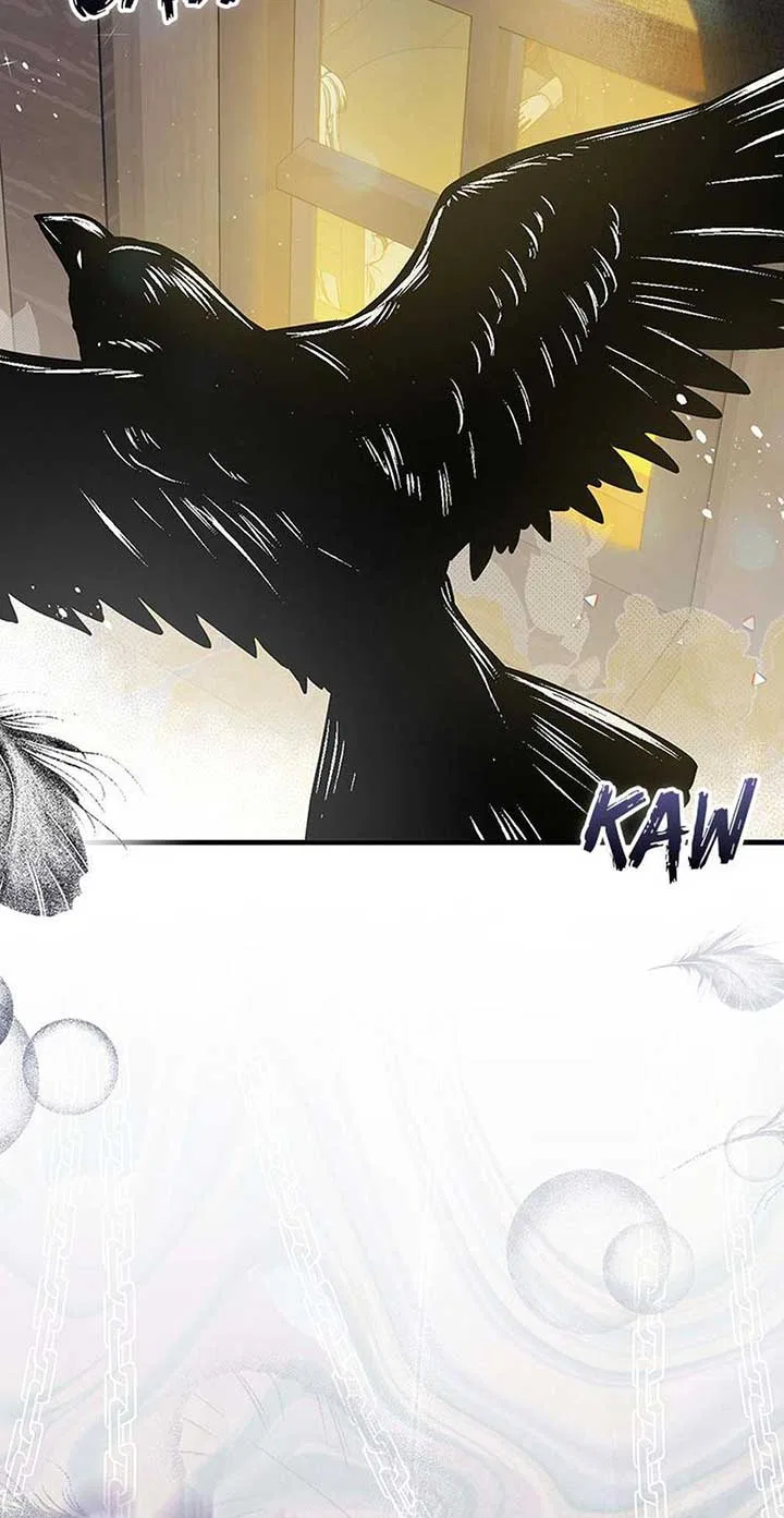 It’s the First Time for Both of Us! Chapter 48 – Page 85