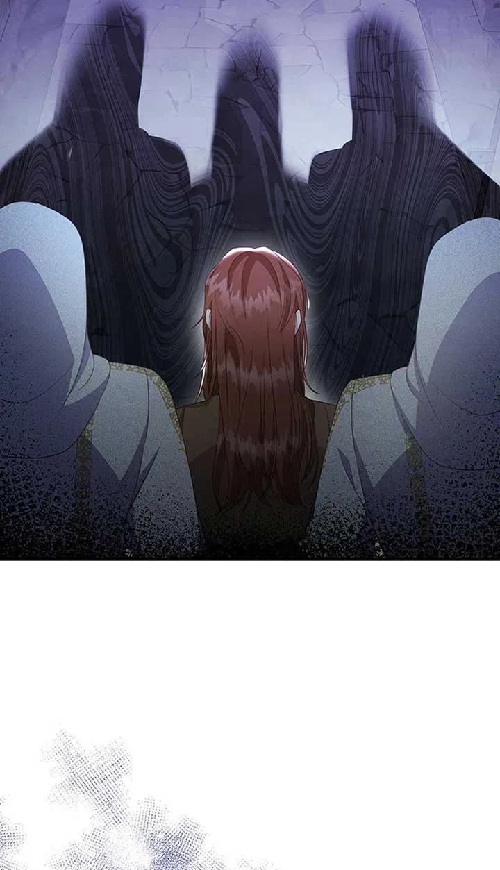 It’s the First Time for Both of Us! Chapter 47 – Page 7