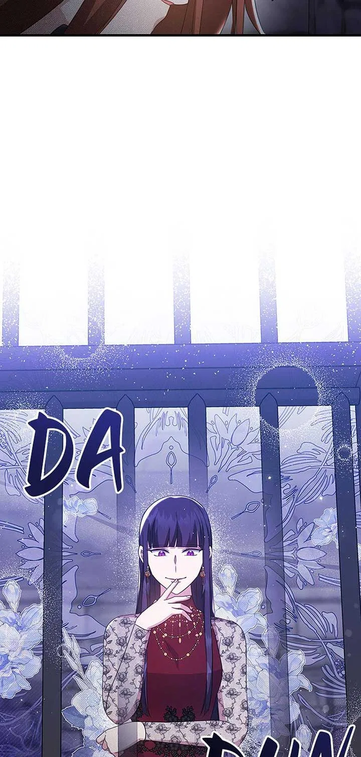 It’s the First Time for Both of Us! Chapter 47 – Page 14
