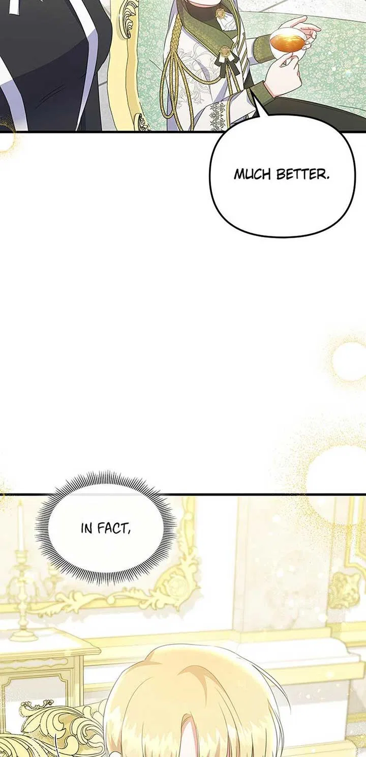 It’s the First Time for Both of Us! Chapter 47 – Page 32