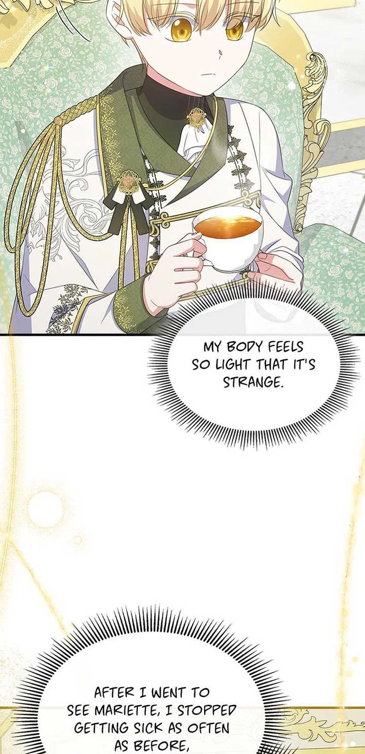 It’s the First Time for Both of Us! Chapter 47 – Page 33