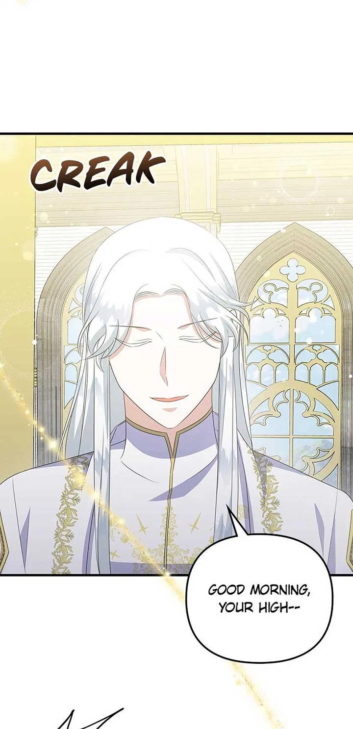 It’s the First Time for Both of Us! Chapter 47 – Page 36