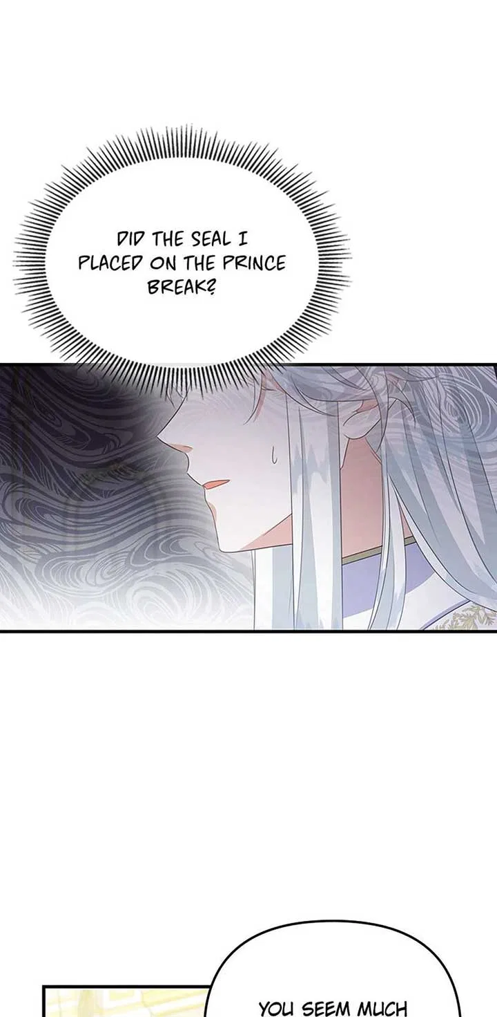 It’s the First Time for Both of Us! Chapter 47 – Page 39