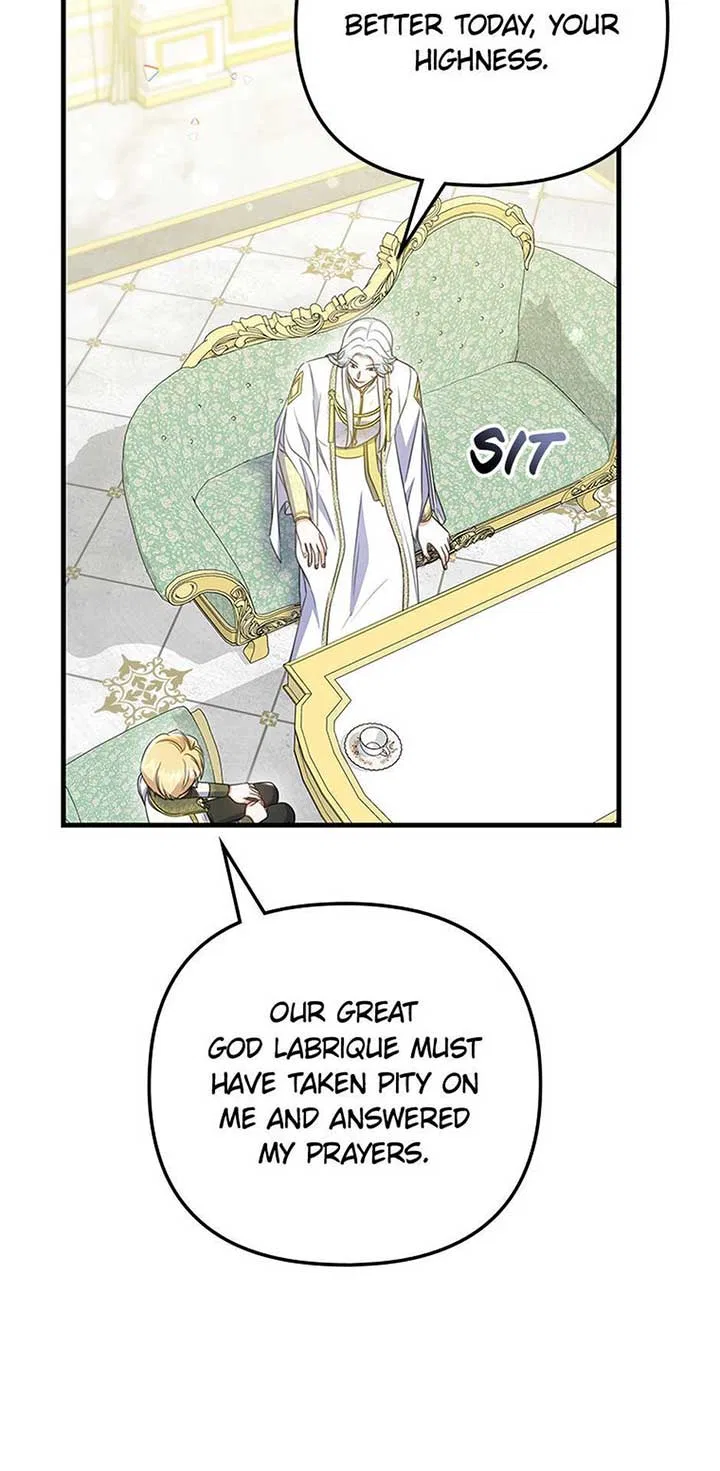 It’s the First Time for Both of Us! Chapter 47 – Page 40