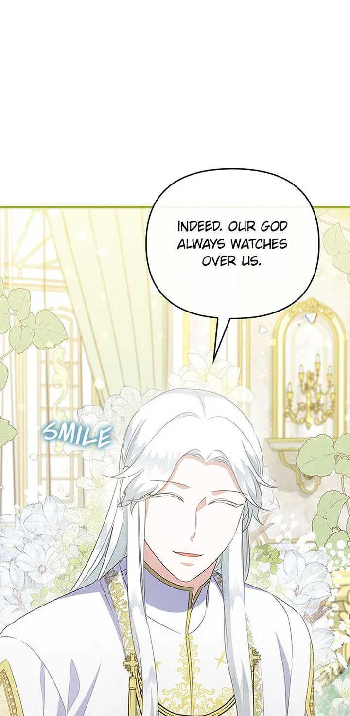 It’s the First Time for Both of Us! Chapter 47 – Page 41