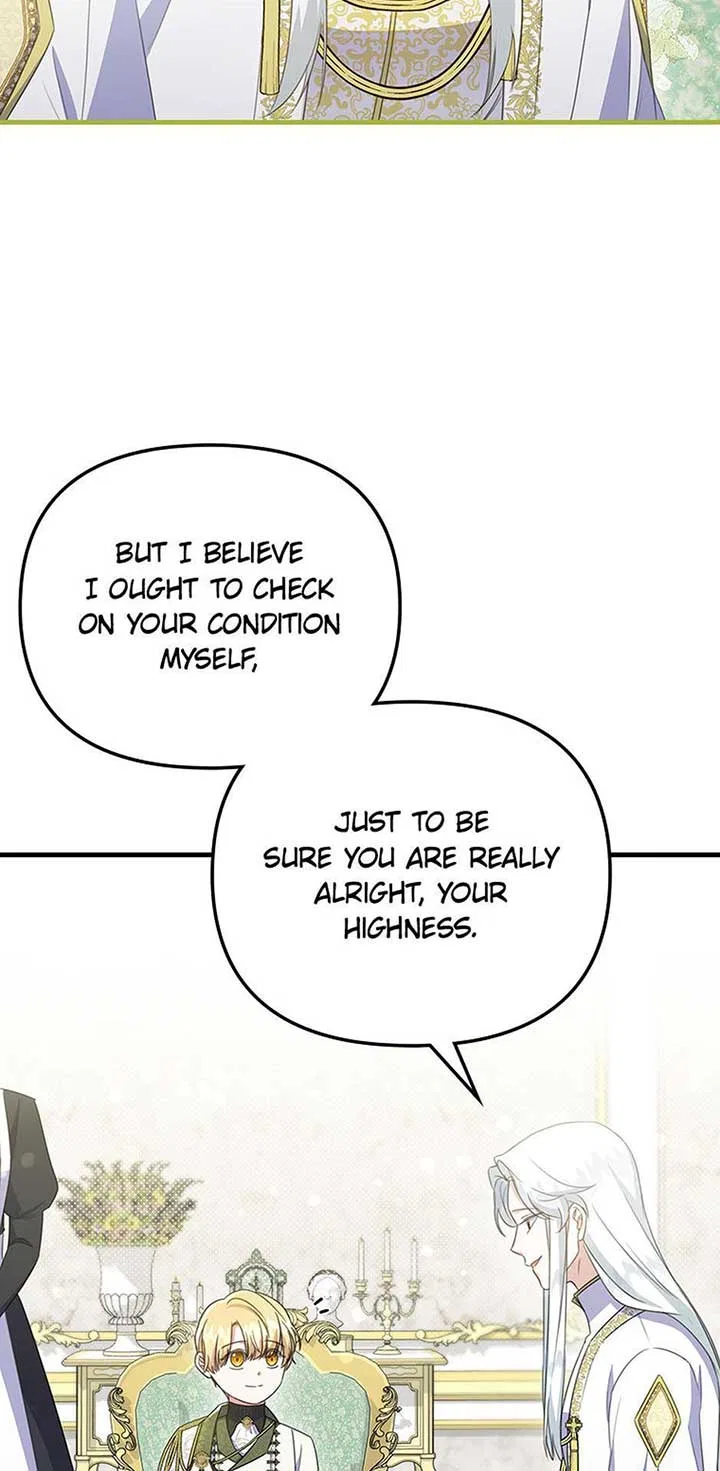 It’s the First Time for Both of Us! Chapter 47 – Page 42