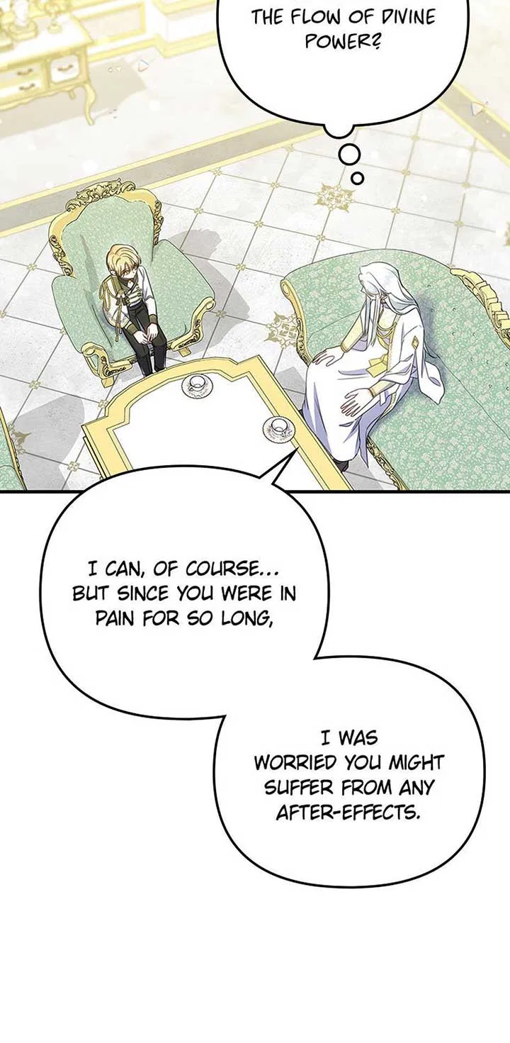 It’s the First Time for Both of Us! Chapter 47 – Page 45