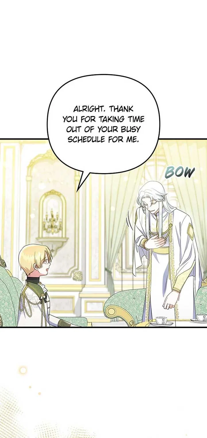 It’s the First Time for Both of Us! Chapter 47 – Page 47