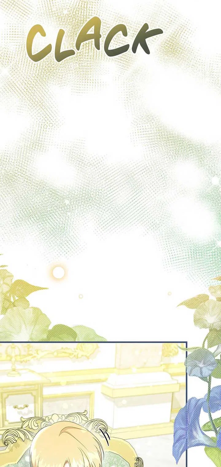 It’s the First Time for Both of Us! Chapter 47 – Page 48