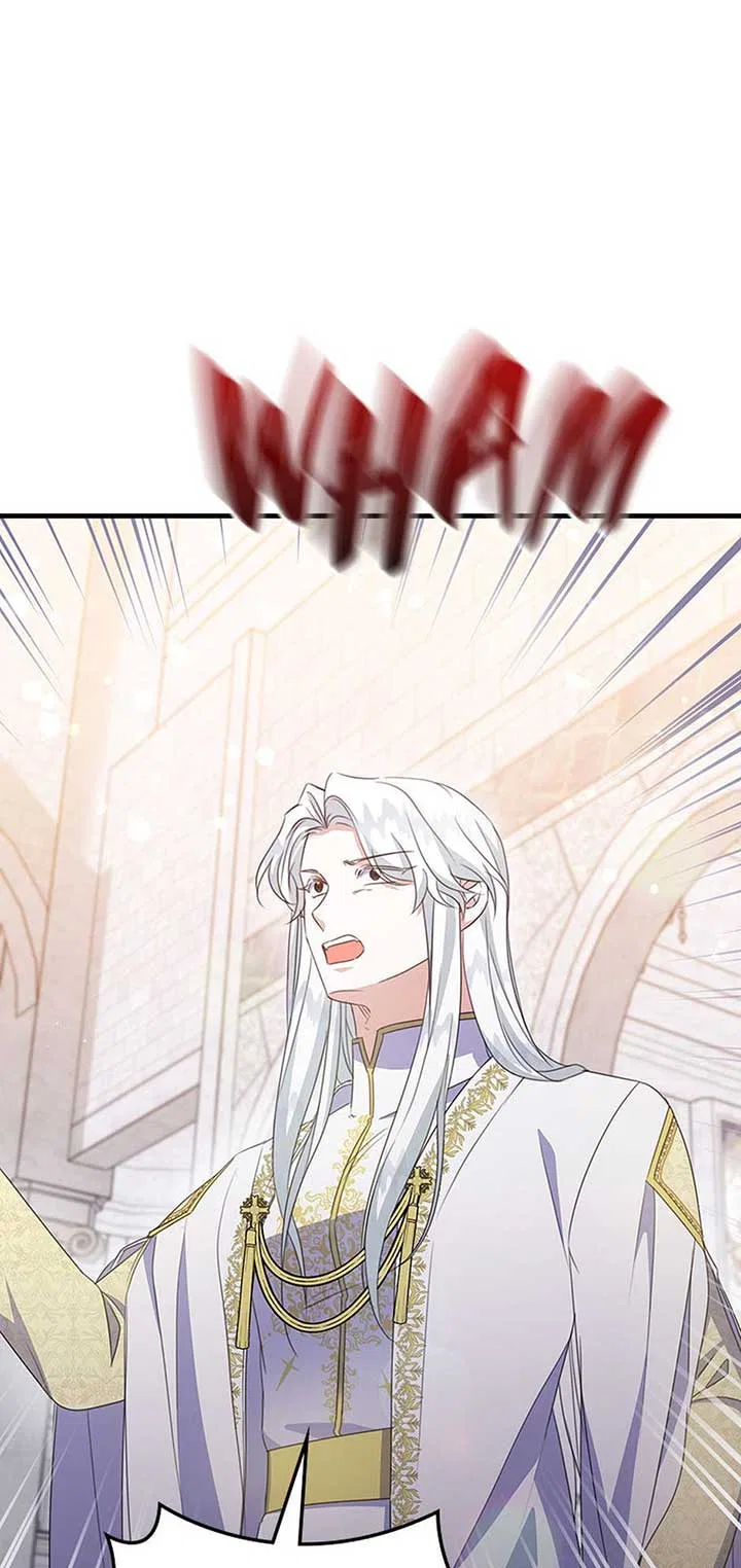 It’s the First Time for Both of Us! Chapter 47 – Page 53