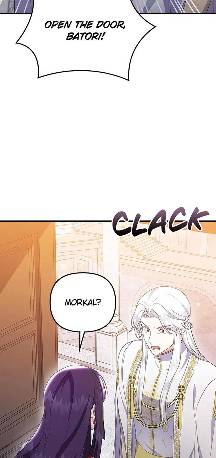 It’s the First Time for Both of Us! Chapter 47 – Page 54