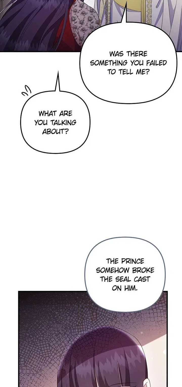 It’s the First Time for Both of Us! Chapter 47 – Page 55