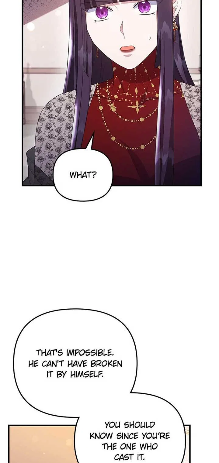 It’s the First Time for Both of Us! Chapter 47 – Page 56