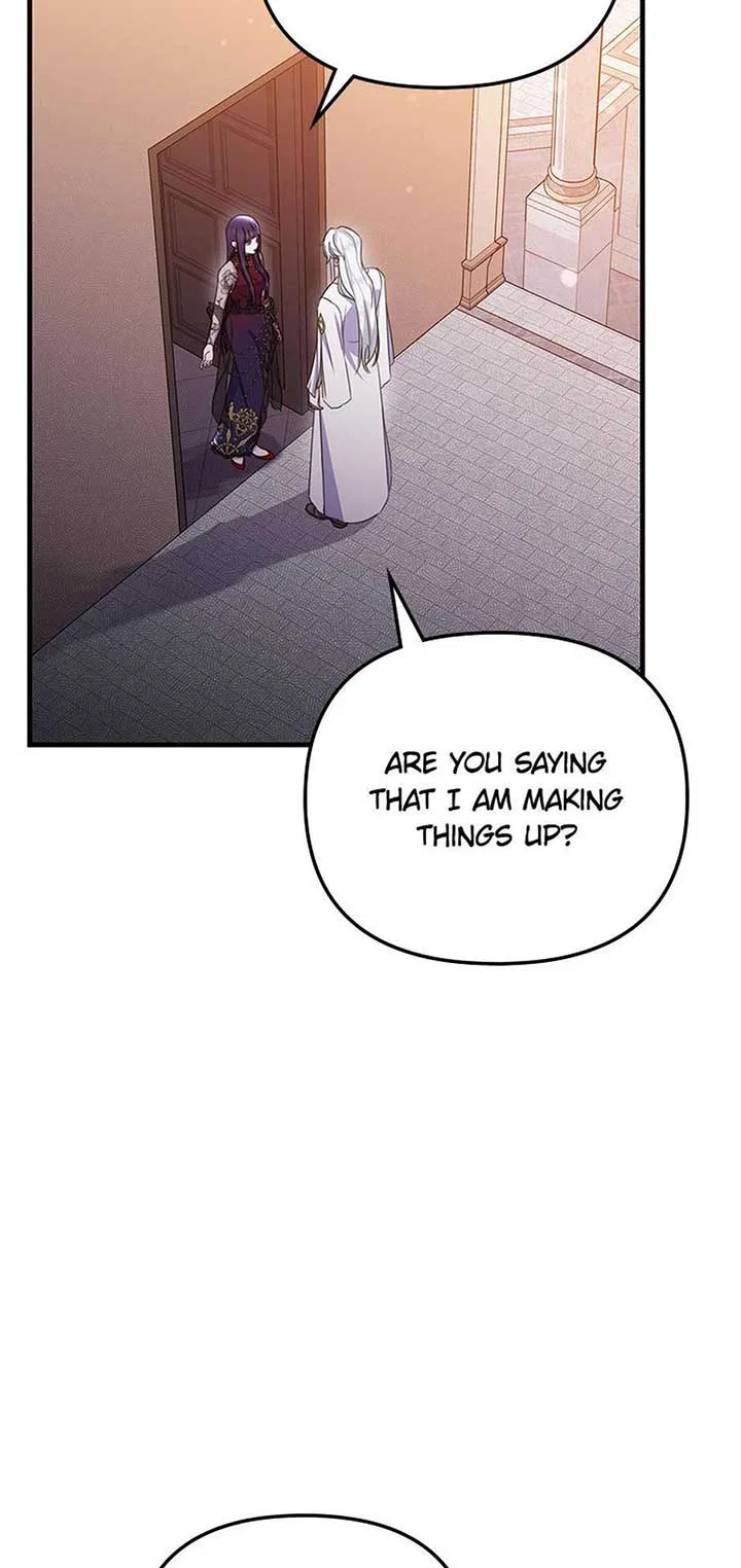 It’s the First Time for Both of Us! Chapter 47 – Page 57