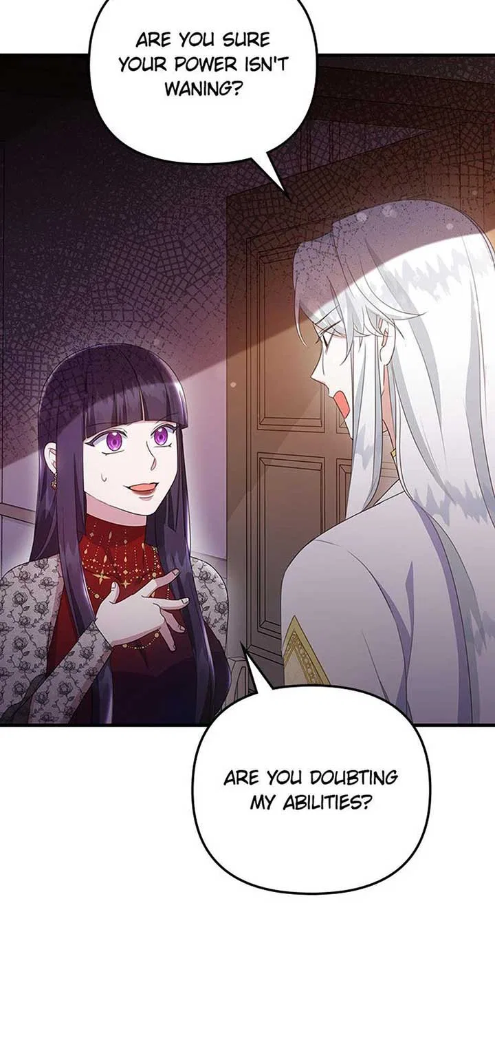 It’s the First Time for Both of Us! Chapter 47 – Page 58