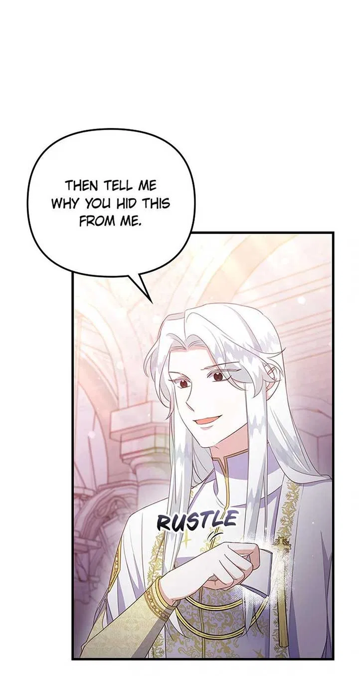It’s the First Time for Both of Us! Chapter 47 – Page 60