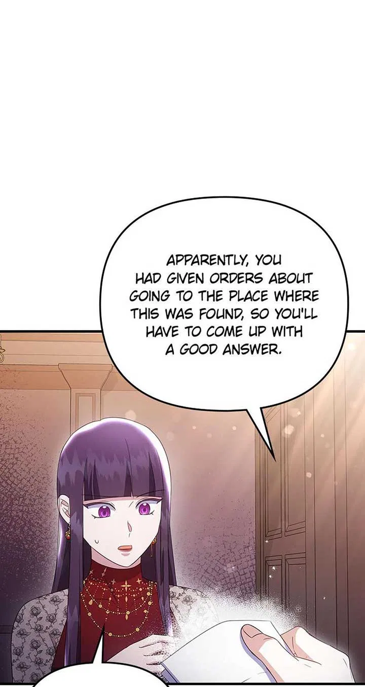 It’s the First Time for Both of Us! Chapter 47 – Page 61