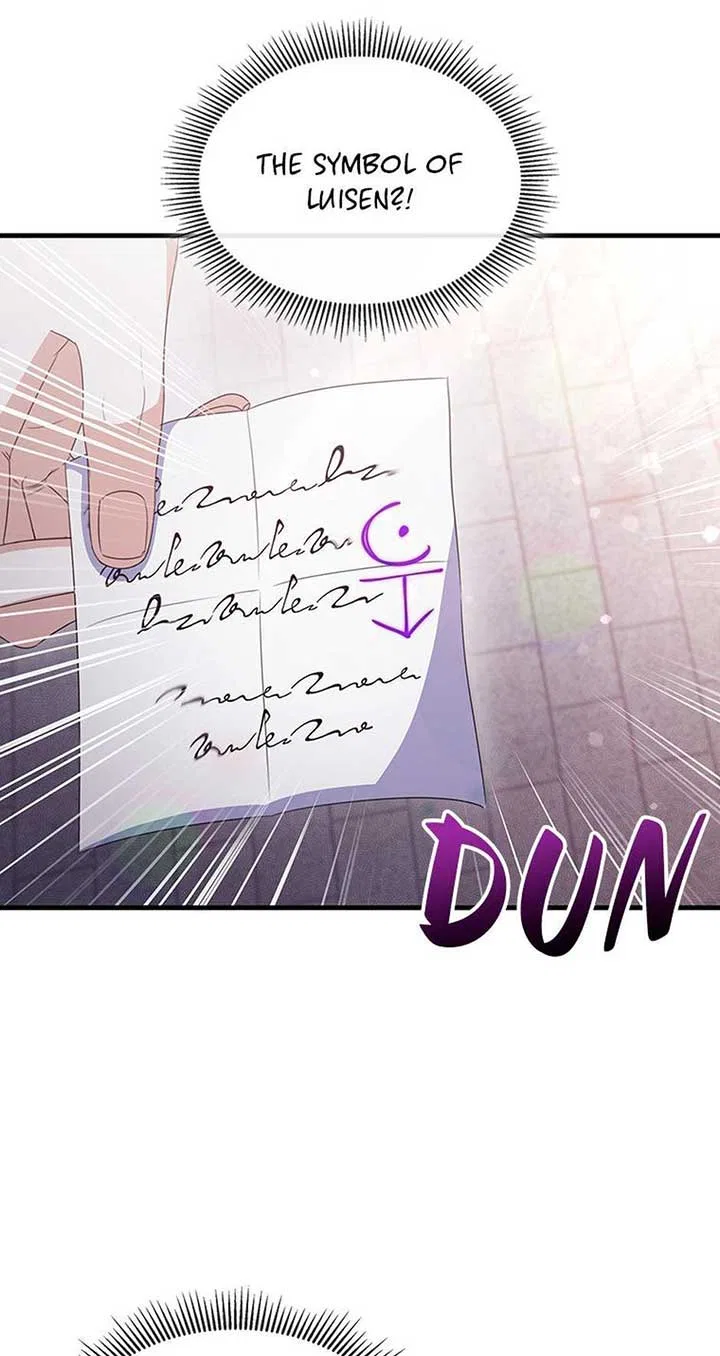 It’s the First Time for Both of Us! Chapter 47 – Page 63